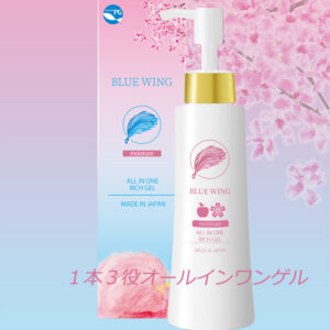 BLUE WING PGオールインワンリッチゲルさくらN